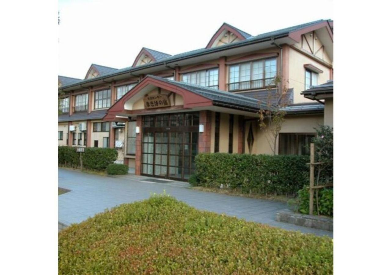 Makiba No Yado / Vacation STAY 59930 Shin'onsen Exterior foto